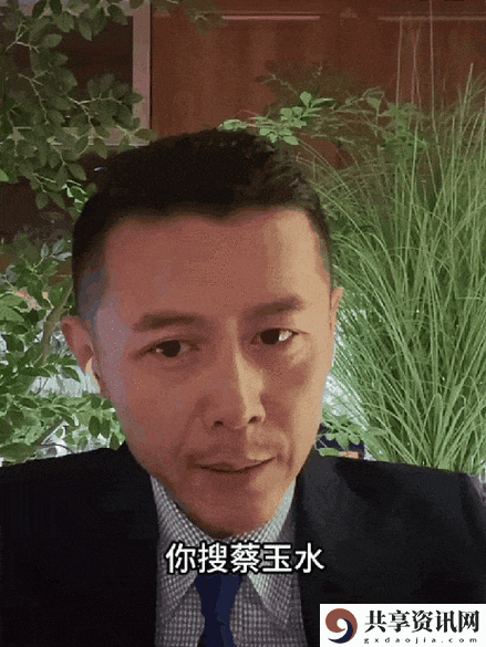 大BBBBB多毛又多冰揭秘，网友：这是我见过最有趣的冰品！
