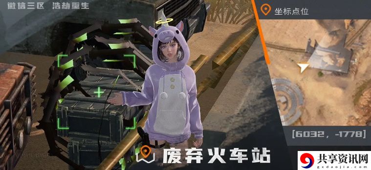 铁棘箱位置大全 高效刷怪技巧分享