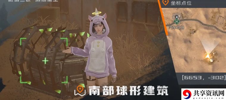 铁棘箱位置大全 高效刷怪技巧分享