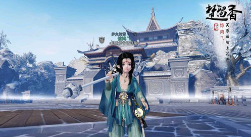 一梦江湖塞北剧情结局介绍-塞北剧情结局是什么