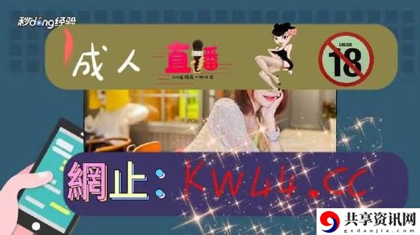 揭开“美女直播打扑克软件”的魅力与潜力