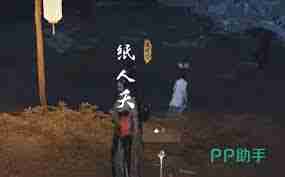 燕云十六声甄获如何对话结交-燕云十六声甄获对话结交全攻略