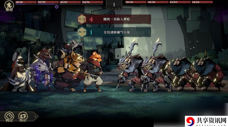 安尼姆的无尽旅途哪些角色值得培养 培养角色推荐