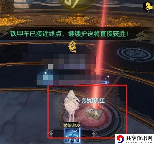 逆水寒手游说英雄卡机匣专家获取方法分享