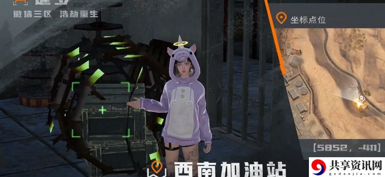 铁棘箱位置大全 高效刷怪技巧分享