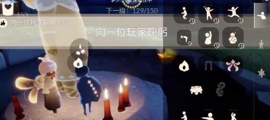 4月23日每日任务攻略 游戏内好友系统利用