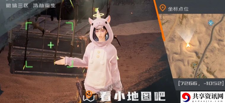 铁棘箱位置大全 高效刷怪技巧分享