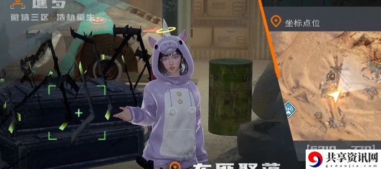 铁棘箱位置大全 高效刷怪技巧分享
