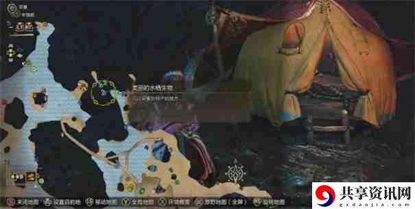 怪物猎人荒野瑰丽盾章菊螺怎么钓