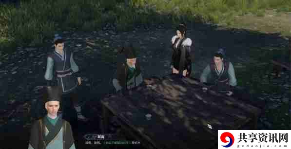 逆水寒手游一沸闻水声怎么过 一沸闻水声奇遇攻略