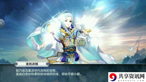 梦间集融灵公式时间大全-高概率融灵技巧