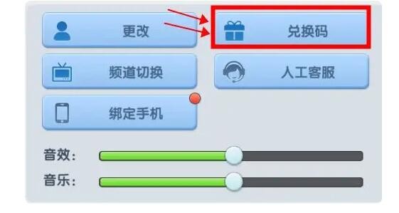 隐藏礼包码最新2023 副本速通路线分析