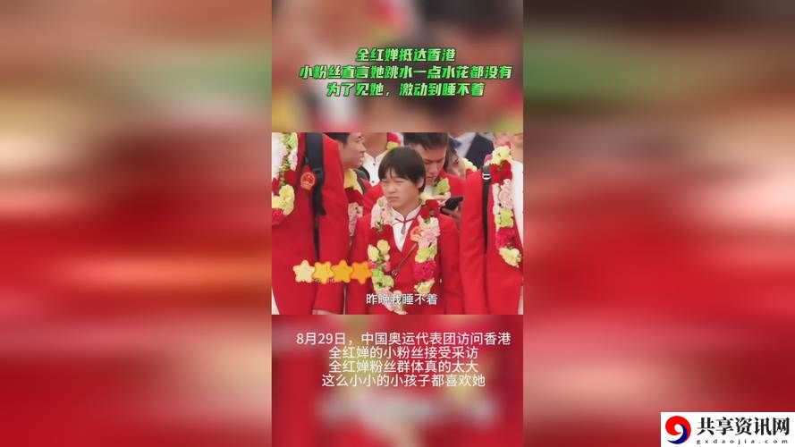 拔萝卜又降黄9幺17岁上线，网友热议：“究竟是何神作引发热潮？”