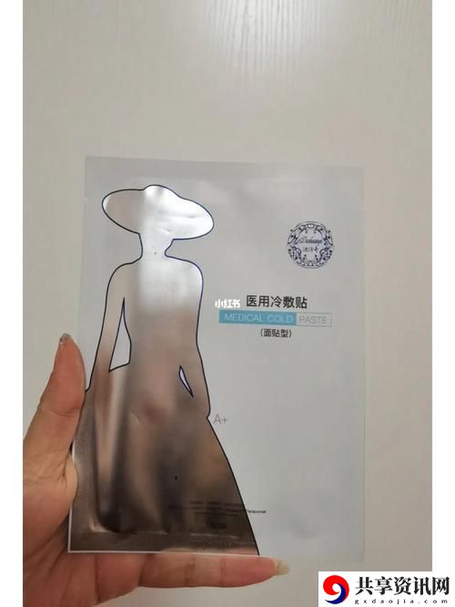  韩国一面亲上边一面膜上线，网友热议：