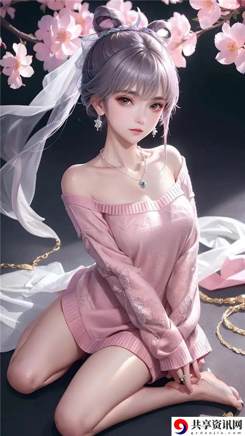 辣妹子影院