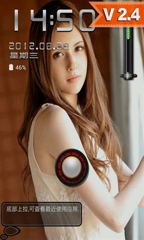 91在线无码精品秘入口，网友分享：探索不一样的精彩世界