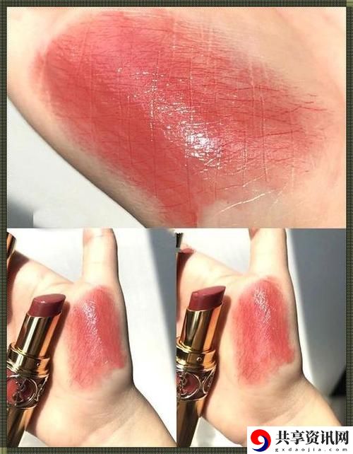YSL水蜜桃86A免费不花钱，网友：这个颜色真是太完美了！