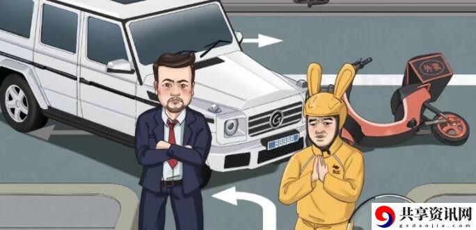 车祸现场通关攻略 完美角色培养全技巧
