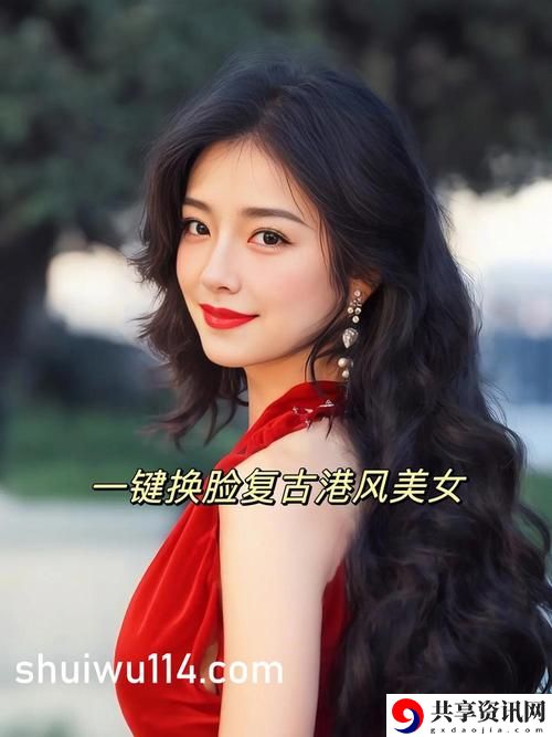  揭开“天美视频秘?国产传媒MV”的神秘面纱
