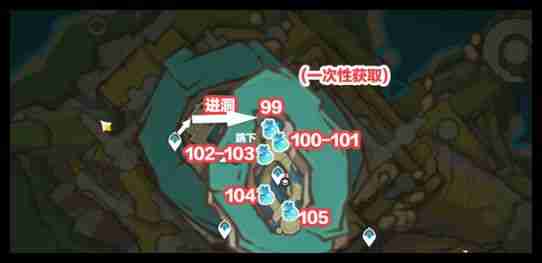 原神青蜜梅在哪里收集 青蜜梅采集路线