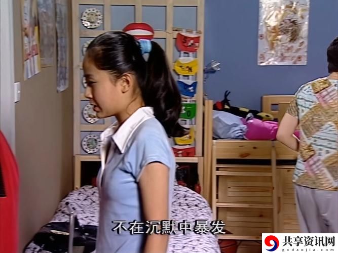 父母儿女10集全免费观看火爆上线，平台：优质视频