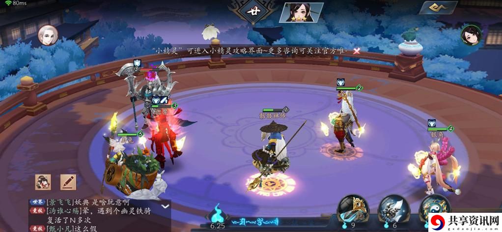 长安幻世绘怎么刷初始-强力开局妖灵推荐