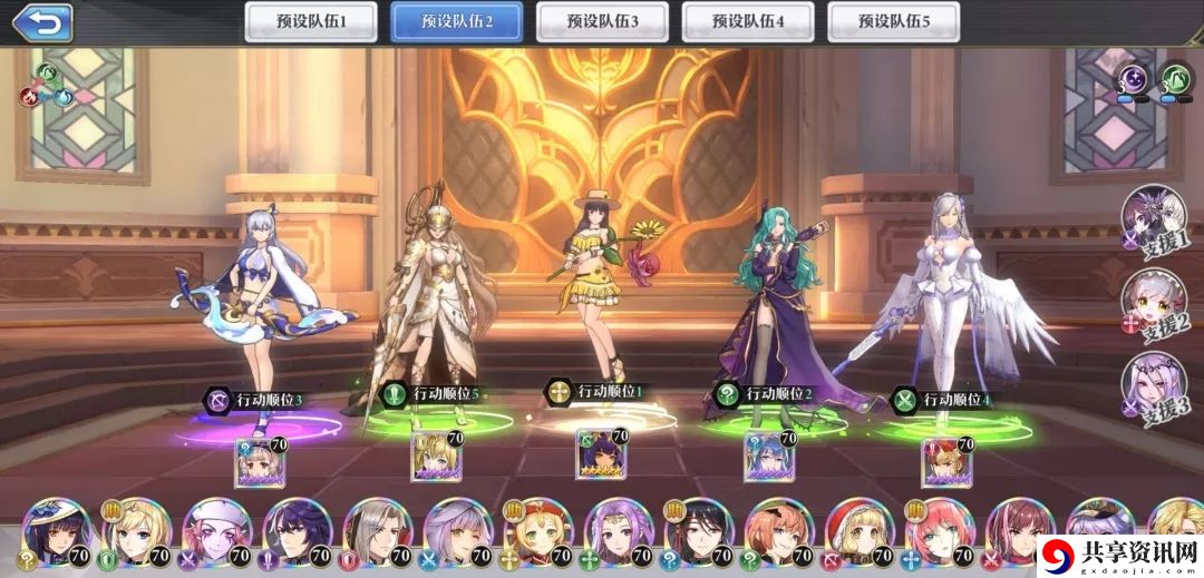 启源女神公会Boss贝希摩斯怎么玩？公会Boss贝希摩斯打法攻略