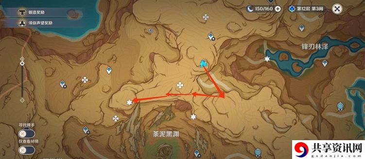 灵木谷位置介绍 角色能力提升全解