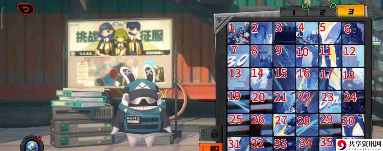 绝区零作战影像回顾第五天通关攻略 作战影像回顾第5天怎么过