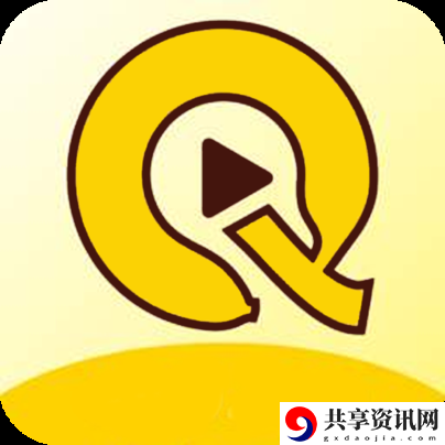 香蕉视频APP，观众：告别枯燥，开启视听盛宴