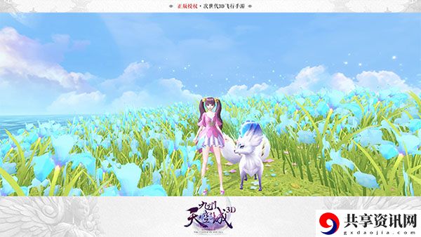 九州天空城新手宝典带你飞-新手怎么玩