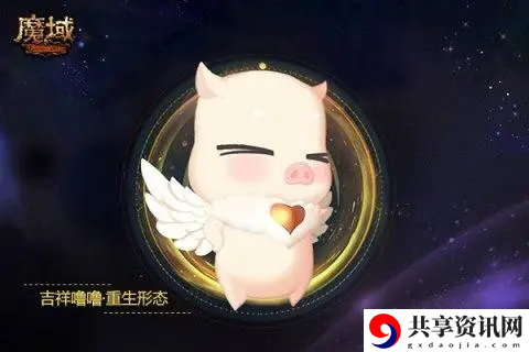 神兽吉祥噜噜介绍 战斗意识培养与反应速度