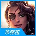 金铲铲之战帝国挑战者阵容搭配攻略指南 帝国挑战者阵容怎么搭配