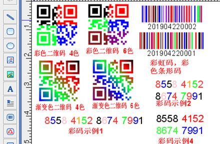  精品码产区一区二揭秘，网友：爱胶囊咖啡，始于这里