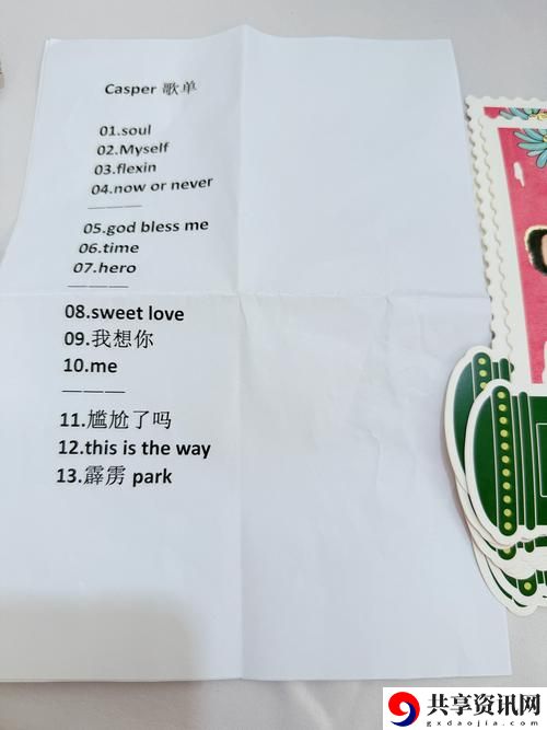 绽放情感与思考——品味“绿帽婚纱小诗1—9”