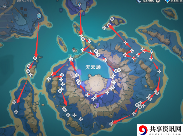 原神天云草实位置介绍