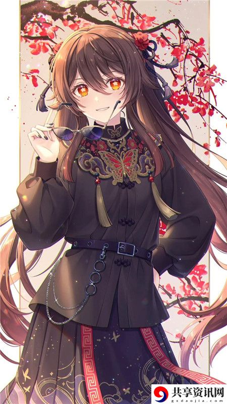草莓视频旧址www在线：怀旧之旅中的乐趣与共鸣