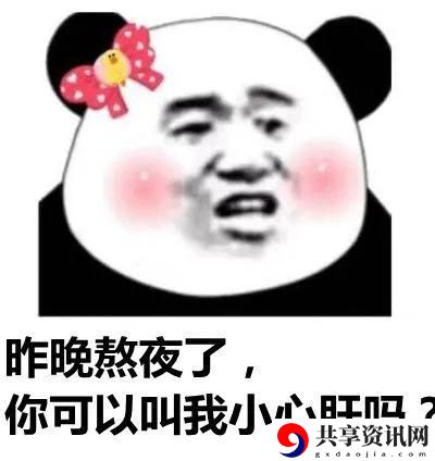 父子1v2她还是你的小心肝