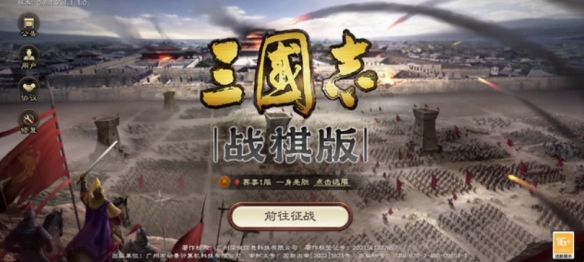 队伍与体力分配推荐 获取游戏道具技巧