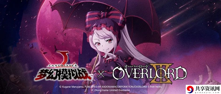 梦幻模拟战手游夏提雅装备附魔推荐 夏提雅装备选择攻略