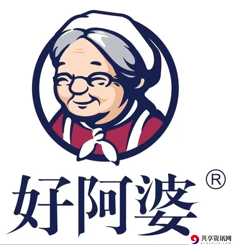 老奶奶logo高清图片引发热议，网友：这背后有故事！