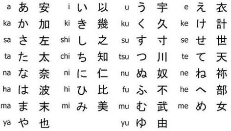 探索艺术与实用的结合：9AB2尺寸的日本汉字