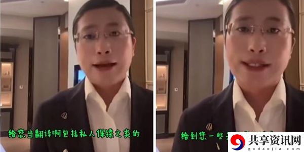 人类高质量男性梗的意思、含义、出处介绍：积极寻求解决方案和攻略