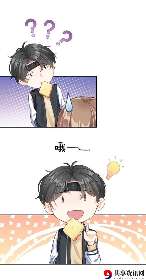  迷醉于“甜不止迟车浴室的未删减版”