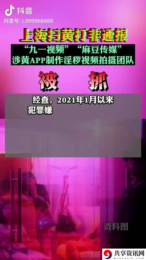 91在线免费视频，用户评论：探索沉浸式观看体验
