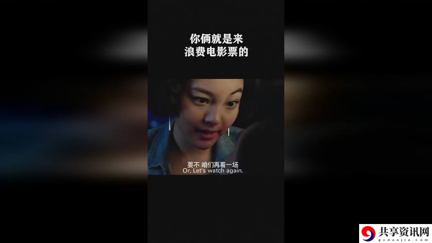 51吃瓜台北娜娜第16季，网友直言：这季比以往更精彩！