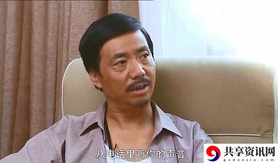 你长得让我很意外的电视剧介绍：完美完成任务窍门
