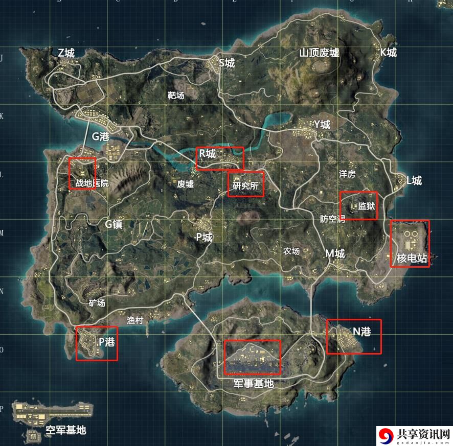 和平精英火力对决2.0直升机在哪？火力对决2.0直升机位置介绍