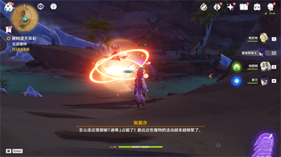 彼时漫天异彩任务完成方法介绍 快速提高游戏内评分的技巧