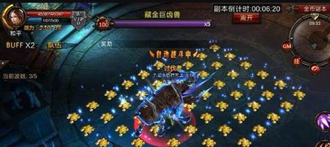 全民奇迹新推金币副本-金币副本是什么